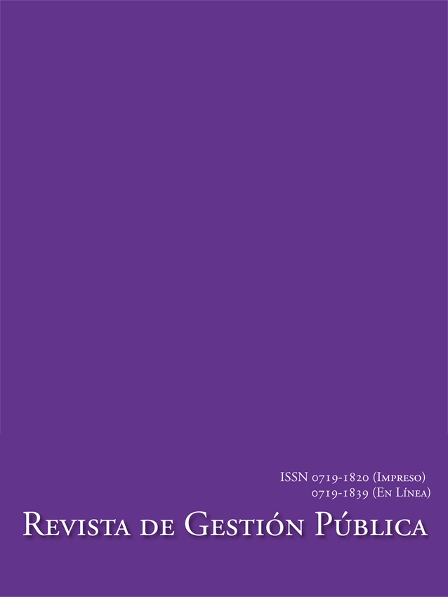 					Ver Vol. 5 Núm. 1 (2016)
				