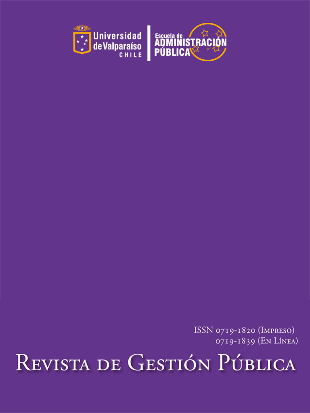 					Ver Vol. 11 Núm. 1 (2022)
				